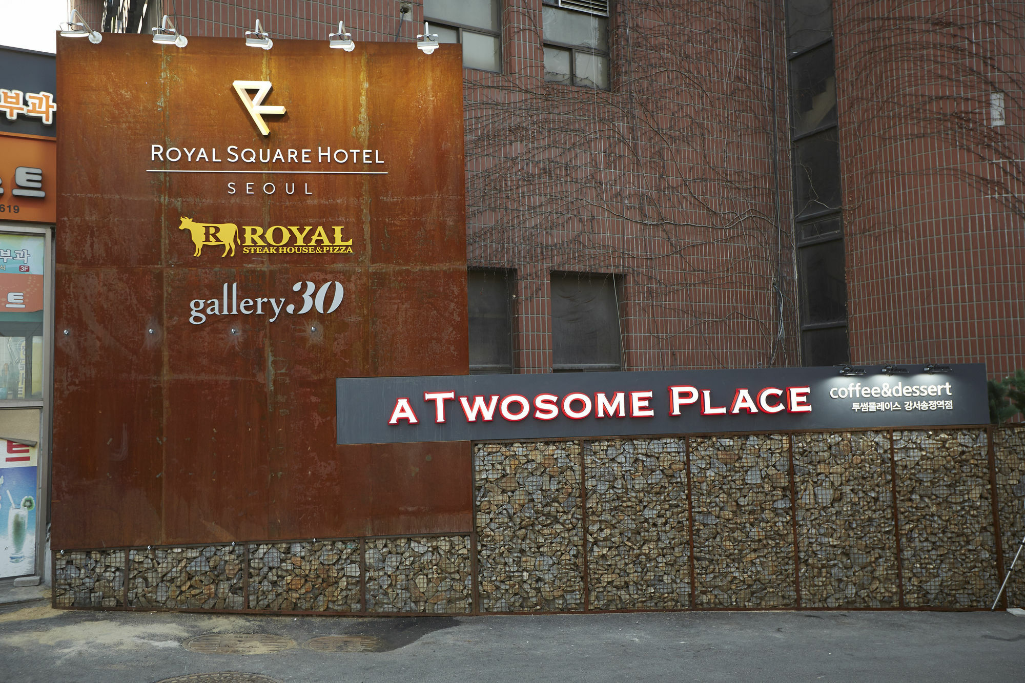 Royal Square 3*
